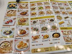 -馨越楼·点心·粤菜(赤坎店)