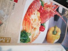 -太平馆西餐厅(北京路店)
