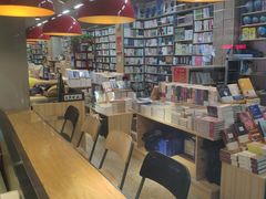 -文华书店(王家湾店)