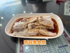 -荔园小馆(园岭新村二期店)