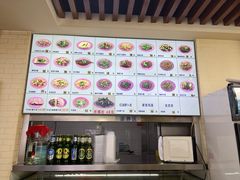 -牛马行牛肉饸饹铺(长春总店)