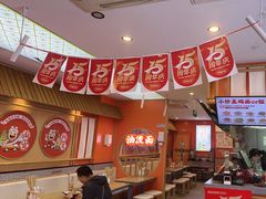 -陕味食族油泼面·小炒盖码面(双榆树店)