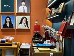 -海马体照相馆(上海晶耀前滩店)