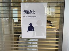 -北京鹏龙大道奔驰4S店(纪家庙店)