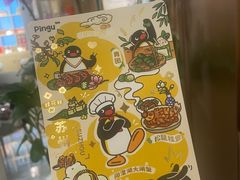 -猫的天空之城概念书店(苏州平江店)