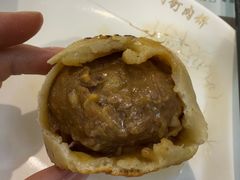 -清真牛街祥云轩门钉肉饼(左家庄店)