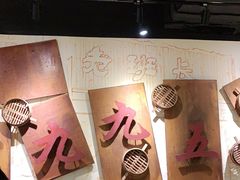 -老班长手工灌汤包老店(东山店)