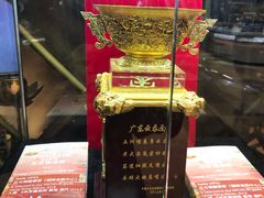 -正斗·港式粤菜(SKLP店)