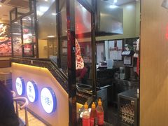 门面-太阪町(香洲百货店)