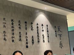 -金狮麟•宋宴•宋文化地标餐厅(晋安路店)