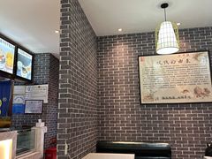 -梧州双钱龟苓膏(丽港航母店)