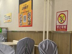 -华天延吉餐厅(西四总店)