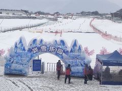 -太子岭滑雪场