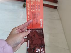 -福州海峡文化艺术中心