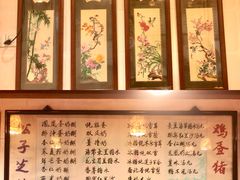 -玫瑰甜品(文明路店)