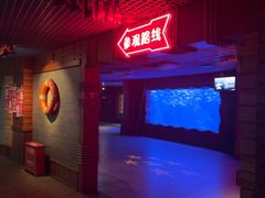 -太平洋海底世界