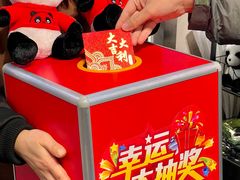 -俏媳妇火锅(宽窄巷子店)