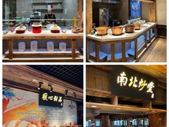 -海茵汇(萧山店)