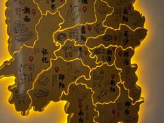 -小湘旺(港湾花园店)