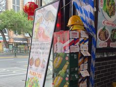 -赖扁担重庆小面(友谊路店)