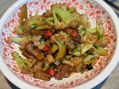 干锅花菜-茅庐川菜(烟台大悦城店)