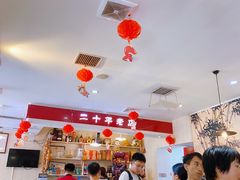 -胖子菜馆(隆昌路店)
