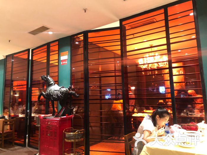 惠食佳(东风店)图片 - 第1张