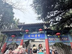 -蓬莱阁景区
