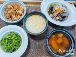 -大美母婴月子中心(希尔顿店)