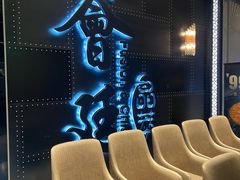 -荟廷·晶萃(陆家嘴尚悦湾店)