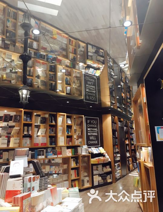 钟书阁(芮欧百货店)-图片-上海购物-大众点评网