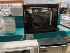 -顺电sundan(北投新奥购物中心店)