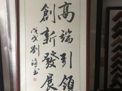 -星空画框裱画配框(浦东)