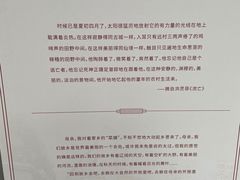 -潮州博物馆