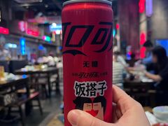 -老五烧烤(盘金华府总店)