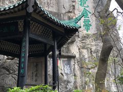 -桂林独秀峰王城景区