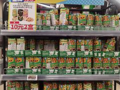 -AEON永旺(东方宝泰店)