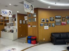 -雅悦齿科(顾村公园店)