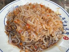 -富临轩私房菜(集庆门大街店)