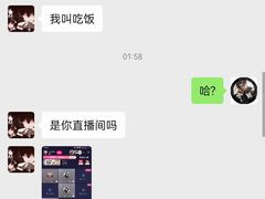 -湊湊火锅·茶憩(南京万象天地店)