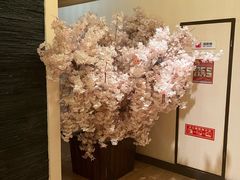 -大江户·温泉洗浴(浑南店)