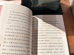 -方所(华润万象城店)