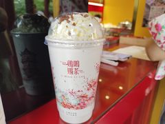 -鸡鸣赐茶(鸡鸣寺路店)