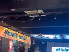 -蛙老爹·蜀香美蛙鱼头(王家湾店)