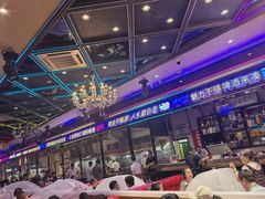 -金刚山烧烤(中山路店)