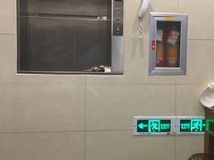 -同心楼(解放北路店)