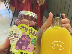-混果汁(喜荟城店)