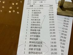 -豫璟轩中餐厅(南昌万怡店)