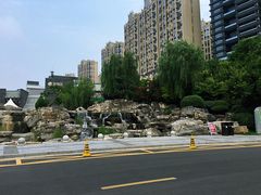 -西安曲江寒窑遗址公园