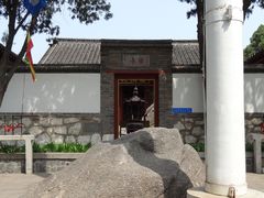 -烟台山景区